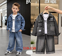 Костюм Fili Kids FK1907 grey - делук