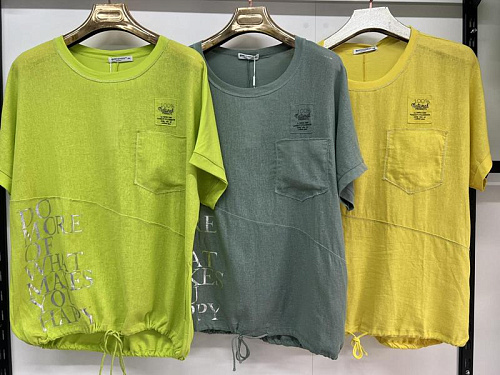 Футболка Estima 9586 yellow - делук