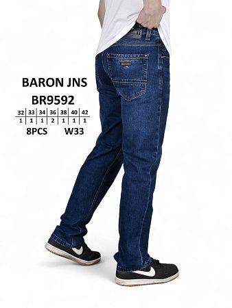 Джинсы God Baron BR9592 blue - делук