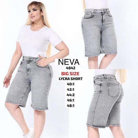 Шорты Ruxa 4842 grey - делук