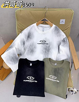 Свитер 2Bro 8509 white - делук