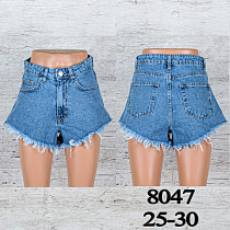 Шорты Uno2 8047 - делук