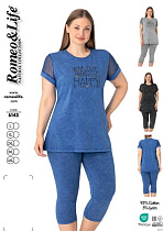 Костюм Romeo Life 6143 grey - делук