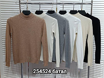 Гольф Mmc Clothes 254524 black - делук