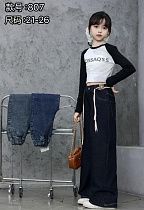 Джинсы Chicwear 807 navy - делук
