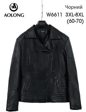 Куртка Immei W6611 black - делук