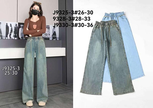 Джинсы Kenalin 9328-3 l.blue - делук