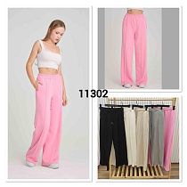 Штаны Спорт Mmc Clothes 11302 beige - делук