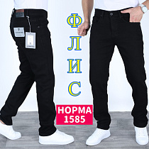 Джинсы God Baron 1585 black - делук