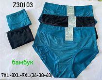 Трусы Redoor Z30103 mix - делук