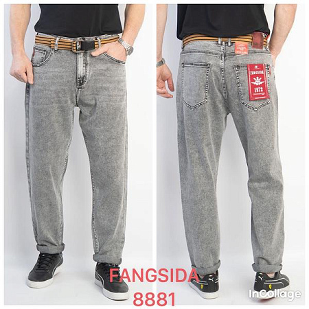 Джинсы God Baron 8881 l.grey - делук