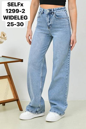 Джинсы Ruxa 1299-2 l.blue - делук