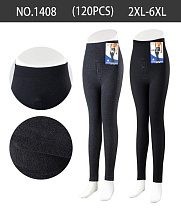 Подштанники Kenalin 1408 d.grey - делук