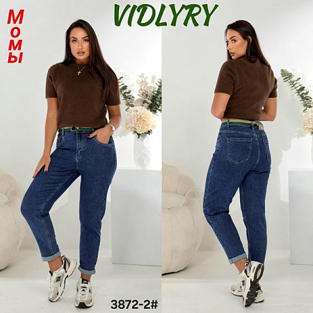 Джинсы Vidlyry 3872-2 blue - делук