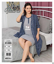 Комплект Disneyopt DS402-61256 navy - делук