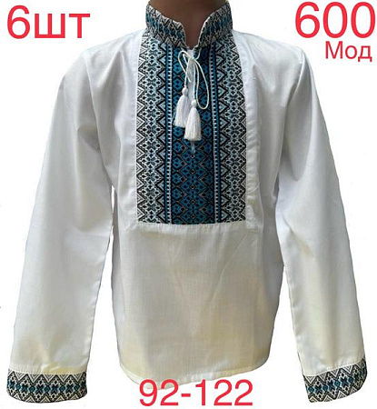 Вышиванка Надийка ND756-600 white - делук