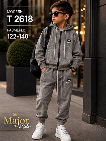 Костюм Спорт Major Kids T2618 l.grey - делук