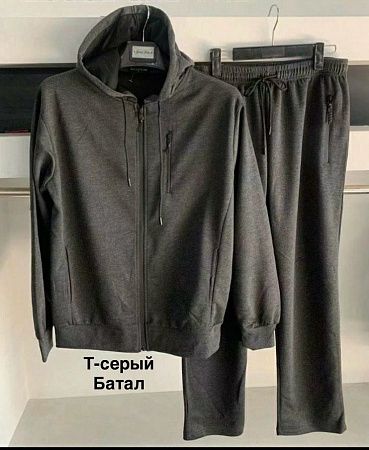 Костюм Спорт Minh 2383 d.grey - делук