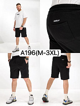 Шорты Liopt A196 black - делук