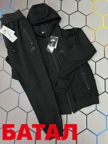 Костюм Спорт Alex Clothes 4723 black - делук