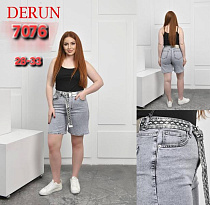 Шорты Maxim Jeans 7076 l.grey - делук