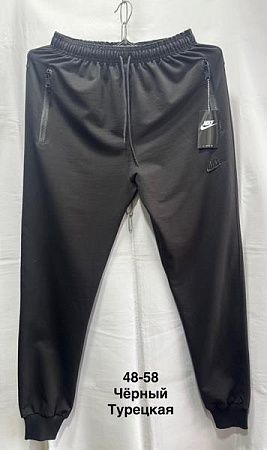 Штаны Спорт Minh MH1187 black - делук