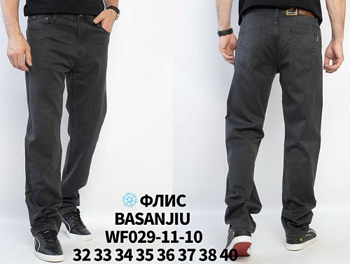 Джинсы Basanjiu WF029-11-10 grey - делук