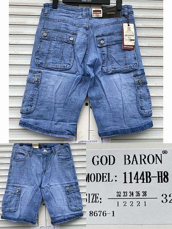 Шорты No Brand 1144B blue - делук