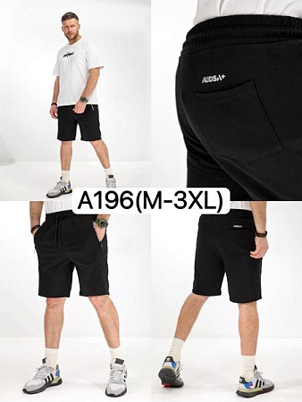 Шорты Liopt A196 black - делук