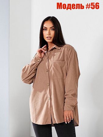 Рубашка Bat 56 beige - делук