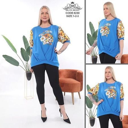 Костюм Julia 8230 l.blue - делук