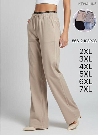 Штаны Спорт Hoan 566-2 mix - делук