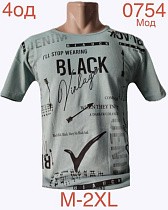 Футболка Надийка ND1160-0754 mint - делук