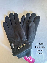 Перчатки Anjela 4-1001 black Перчатки Anjela 4-1001 black - делук