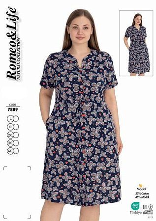 Халат Cotpark 7889 black - делук