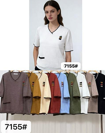 Американка Yaoli 7155 mix - делук