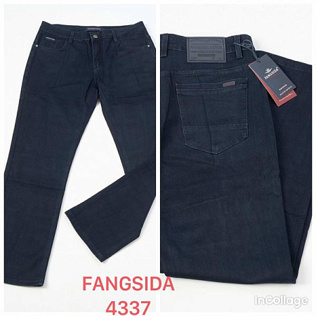 Джинсы Fangsida 4337 navy - делук