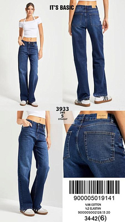 Джинсы Jeans Style 3933-5 blue - делук