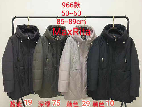 Куртка Monarlir 966-75 khaki - делук