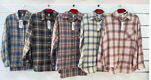 Рубашка Base 2505 navy-brown - делук