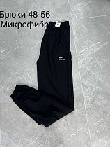 Штаны Спорт Vanda V51 black - делук