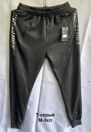 Штаны Спорт Minh 2818 grey - делук