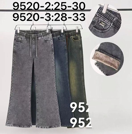 Джинсы Kenalin 9521-2 blue - делук