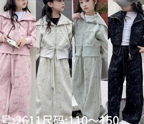 Костюм Спорт Meloria 2611 mint - делук
