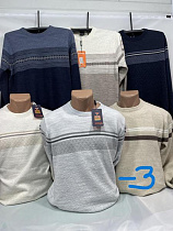 Свитер Sabihina SB1504-3 d.beige - делук