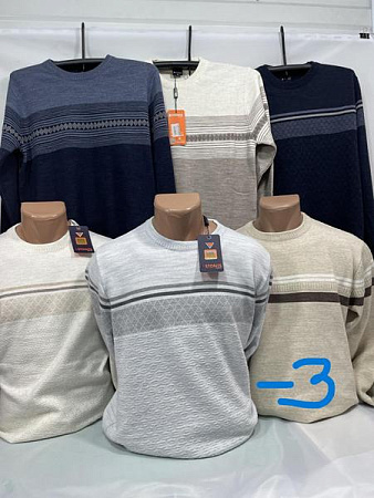 Свитер Sabihina SB1504-3 d.beige - делук