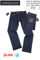 Джинсы God Baron F-SF25116 blue - делук