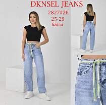 Джинсы Dknsel D2827 l.blue - делук