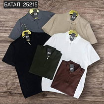 Футболка Moranny 25215 brown - делук