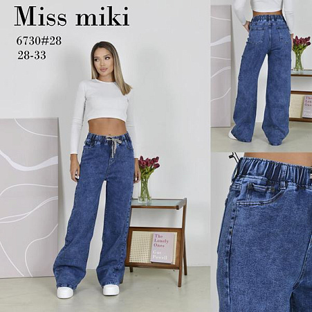 Джинсы Jeans Club 6730 blue - делук